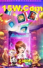 Bônus de Boas-vindas 159.games
